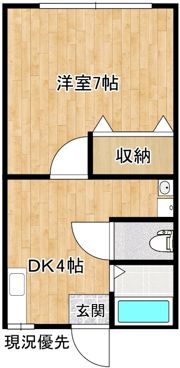 フォーレンス壱番館の間取り画像