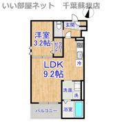 REGALEST 祐光の間取り画像