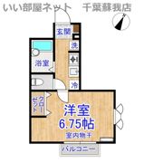 サザンクロスの間取り画像