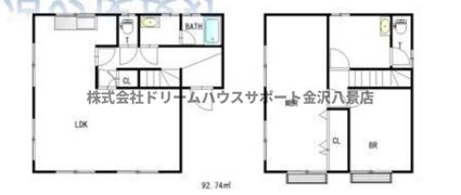 臼井邸■の間取り画像