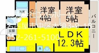 八事ドミールの間取り画像