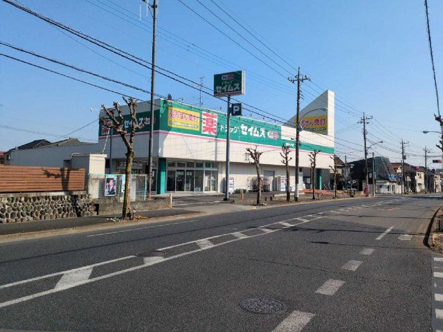 近くに施設あり