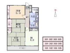 アーバンピーチヒルズの間取り画像