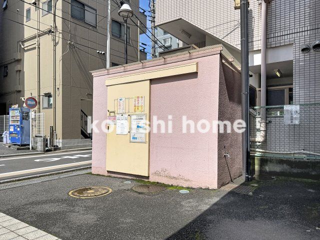 その他