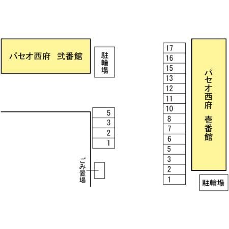 洋室