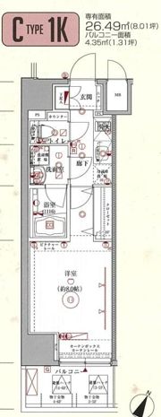 Le-lion西日暮里の間取り画像