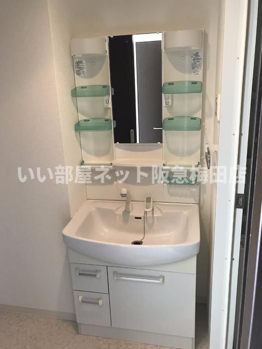 洗面