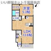 プランドールおゆみ野の間取り画像