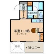 ミラージュにおの浜の間取り画像