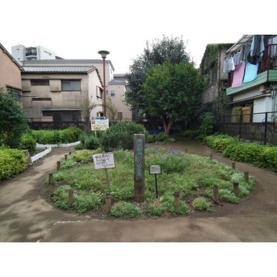 近くに施設あり