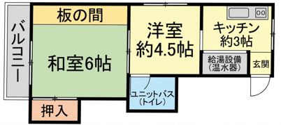 メゾン・クレールの間取り画像