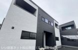 キャトルセゾン道後の間取り画像