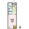 メゾンドールの間取り画像