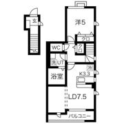 ソレアード大和町3の間取り画像