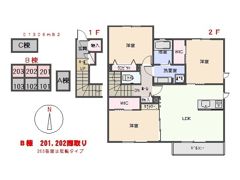 向日葵Bの間取り画像