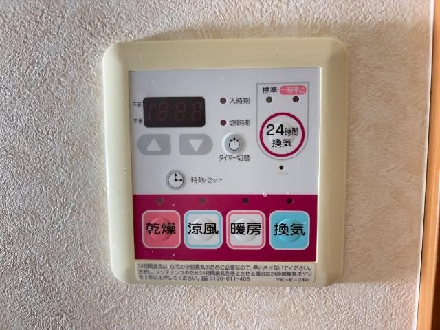バスルーム