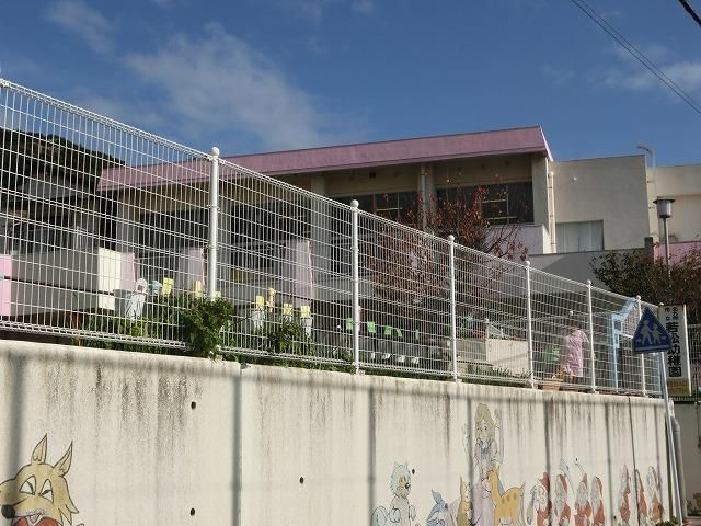 若松幼稚園(150m)