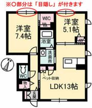 カーサソレアードBの間取り画像