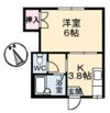 二幸コーポの間取り画像