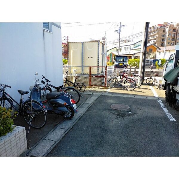 その他