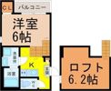 ハーモニーテラス長栄II(4棟並び 奥の西側)の間取り画像