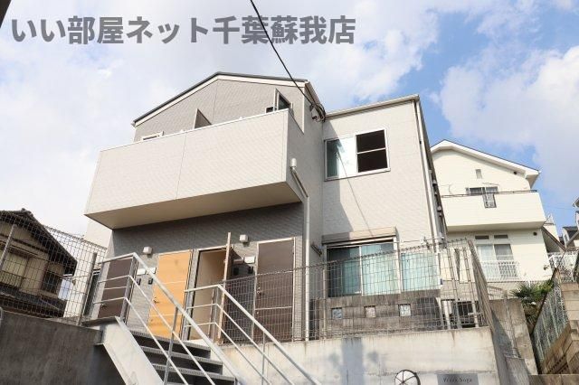 プラーナ蘇我の外観画像