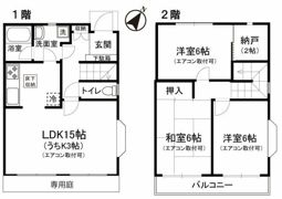 王禅寺西ハウスの間取り画像