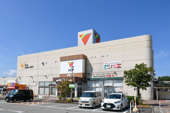 近くに施設あり