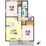 ハーミテージ A棟の間取り画像