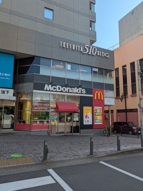 近くに施設あり