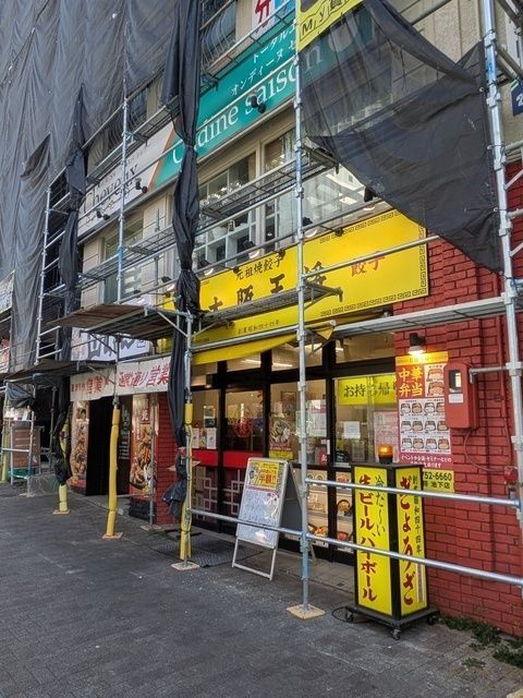 近くに施設あり