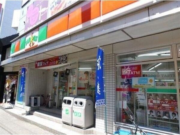 近くに施設あり
