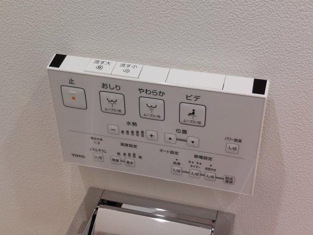 トイレ