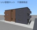 SUN HORIZON Ⅱの外観