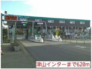 津山インター様まで620m