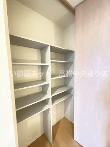 収納
