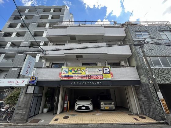 レジデンスⅡYASUDAの外観画像