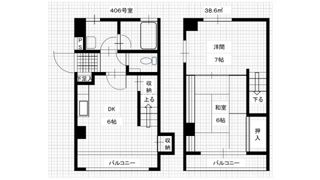 寿栄ビル船越の間取り画像