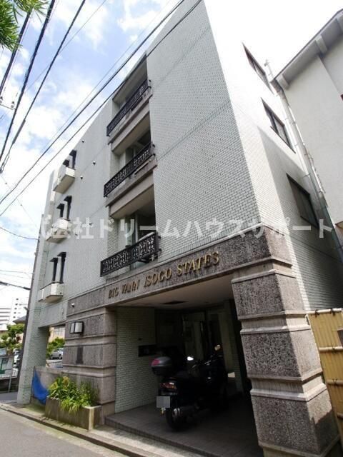 ビッグヴァン磯子ステイツの外観画像