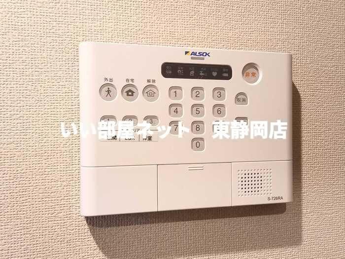 セキュリティ