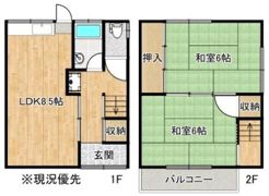 山本貸家の間取り画像