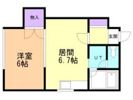 あんだマンションの間取り画像