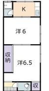 嶋田文化住宅の間取り画像