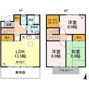 ガーデンタウン松島 C-1棟?C-1-の間取り画像