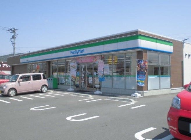 ファミリーマート八幡御開三丁目店(280m)