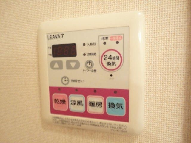 バスルーム
