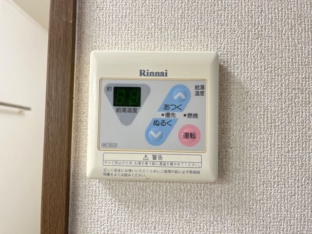 ベッドルーム