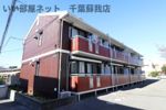 メゾンフェールの間取り画像