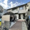アーク川名の間取り画像