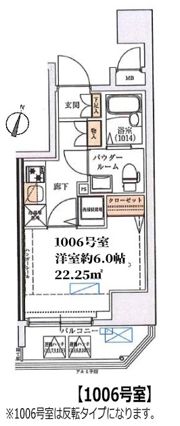 SHOKENResidence横浜阪東橋の間取り画像